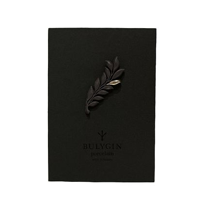 Брошь ручной работы Bulygin «Веточка», фарфор, чёрно-серебристая, фото 3.