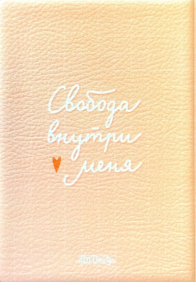 Обложка на паспорт «Птички», фото 2.