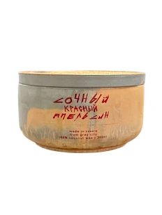 Cвеча «Сочный красный апельсин», соевый воск, 200 мл