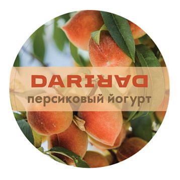 Твердые духи «Персиковый йогурт», фото 1.