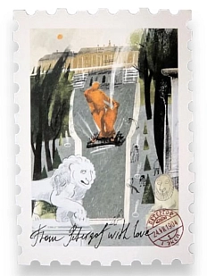 Открытка «Марка. Петергоф»