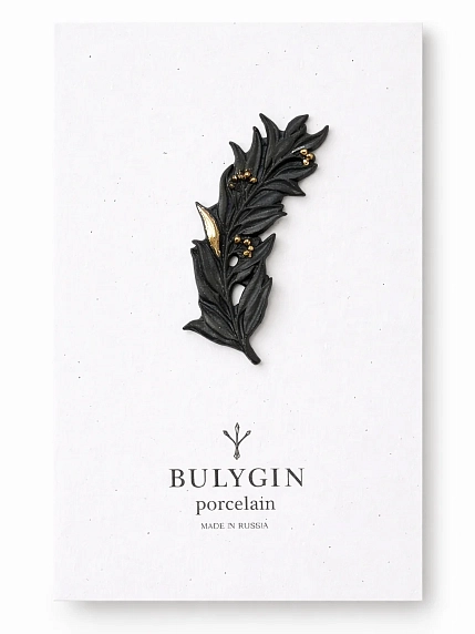 Брошь ручной работы Фарфор Булыгина «Веточка оливы», чёрно-золотистая, фото 1.