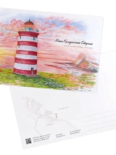 Открытка «Маяк Кильдинский», А6