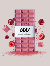 Шоколад Вишневый с сублимированной вишней 100 г