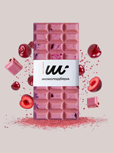 Шоколад Вишневый с сублимированной вишней 100 г