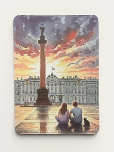 Магнит Настоящий сувенир «Дворцовая площадь», картон