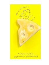 Брошь ручной работы «Сыр», керамика, жёлтая