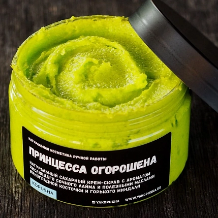 Крем - скраб Kopusha «Принцесса огорошена», зеленый, фото 2.
