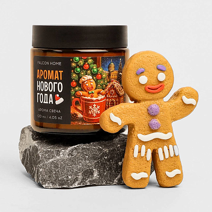 Свеча «Аромат Нового года» с печенькой, фото 1.