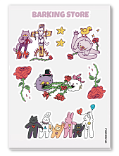 Виниловые стикеры «YANEKURILA», А5