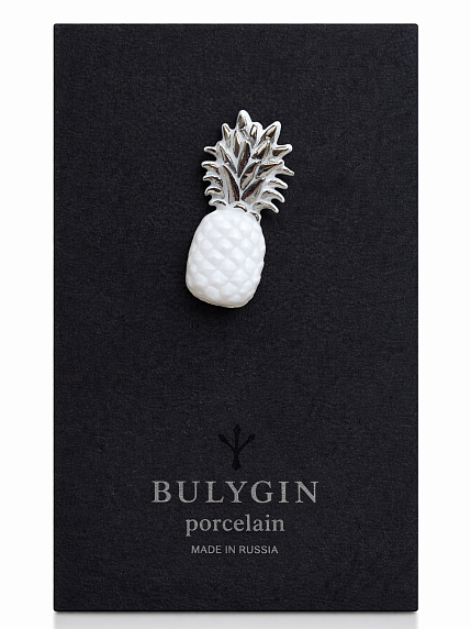 Брошь ручной работы Bulygin «Ананас», бело-серебристая, фарфор, фото 1.
