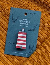 Деревянный значок «Кильдинский маяк», красный