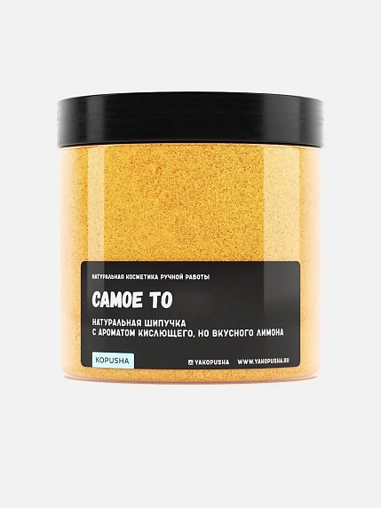 Подарочный набор №5 с косметикой и бомбочкой для ванны, фото 2.