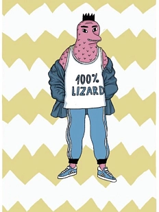 Открытка Валя Карнавалова «Ящер», односторонняя, А6