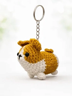 Вязаный брелок Цилинская «Корги», 6,5 см