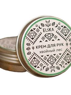 Крем - масло для рук «Хвойный лес»