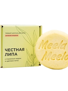 Твердый шампунь Meela Meelo «Честная липа», с травянистым ароматом