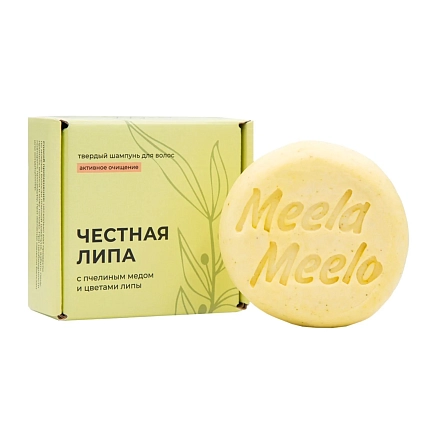 Твердый шампунь Meela Meelo «Честная липа», с травянистым ароматом, фото 1.