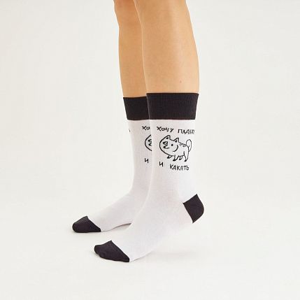 Носки «Хочу плакать и какать», р-р 38-41, белые, фото 4.