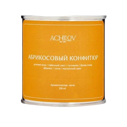 Свеча ароматическая «Абрикосовый Конфитюр», фото 1.