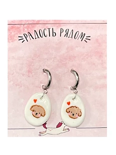 Серьги-конго Радость Рядом с овальном подвеской «Собачка с сердечком», полимерная глина, белые