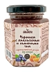 Десерт Дико Вкусно «Черника с апельсином и семенами чиа», 200 гр, превью фото 1