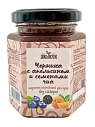 Десерт Дико Вкусно «Черника с апельсином и семенами чиа», 200 гр, превью фото 1
