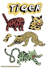 Стикерпак А6 «Tiger»