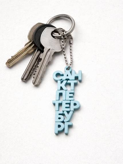 Брелок, обвес на сумку DARI DARI «Санкт-Петербург №1», голубой, фото 4.