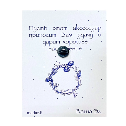 Брошь ручной работы Elizabeth Madar Плиточка, зелёная, керамика, фото 2.