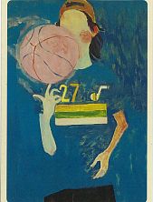 Открытка «Utah Jazz», Максим Савва