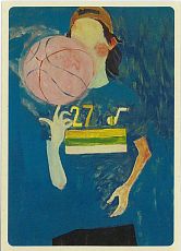 Открытка «Utah Jazz», Максим Савва