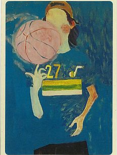 Открытка «Utah Jazz», Максим Савва
