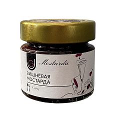  Вишневая мостарда, 100 гр