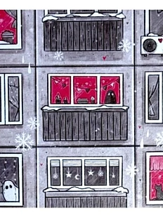 Открытка Лемниската «Панелька», 10 х 10 см