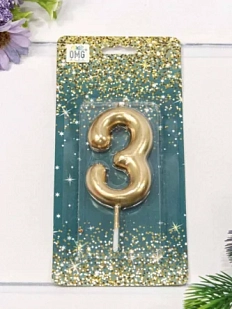 Свеча для торта «Цифра 3», 6 см