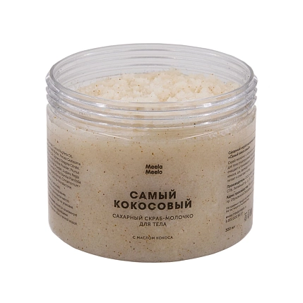Скраб - молочко для тела Meela Meelo «Самый кокосовый», 300 мл, фото 2.