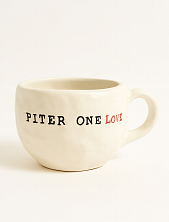 Кружка ручной работы с надписью «Piter one love», керамика, 350 мл
