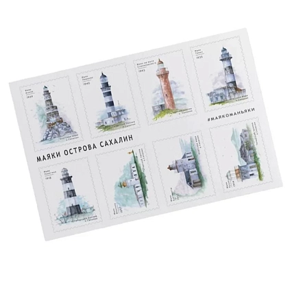 Стикерпак «Маяки Сахалина», А6, белый, фото 1.