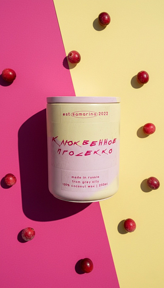 Cвеча «Клюквенное просекко», соевый воск, 150 мл, фото 1.