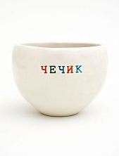 Кружка ручной работы с надписью «Чечик», керамика, 350 мл
