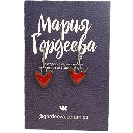 Серьги Мария Гордеева Сердечки, на петле, керамика, красные, фото 1.