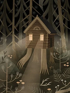 Открытка «Избушка на курьих ножках», Дворникова Александра