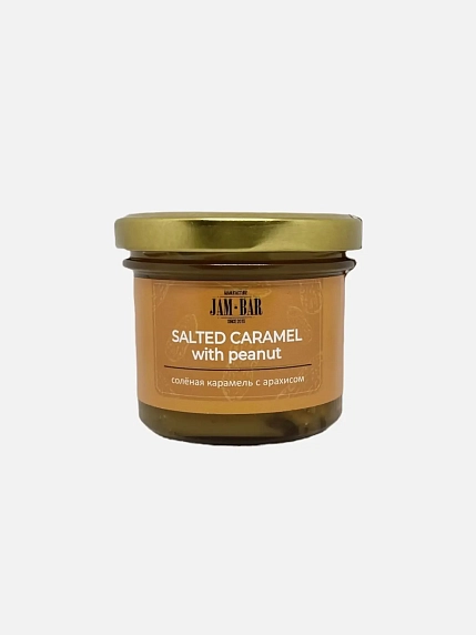 Подарочный набор с книгами «Эгоизм путь к успеху», «Речевая самооборона» и солёной карамелью, фото 4.