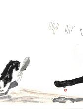 Открытка Максим Савва «Falling Love», А6