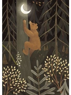 Мини-постер «Лунный медведь», Дворникова Александра