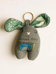 Брелок Колдовская игла заяц «Синий мост»