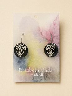 Серьги Elizabeth Madar Цветочный орнамент, круглые, керамика, чёрные