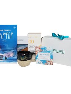 Подарочный набор с книгой «Фарфор», кружкой ручной работы, травяным чаем и шоколадом