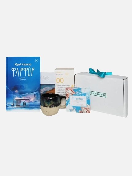 Подарочный набор с книгой «Фарфор», кружкой ручной работы, травяным чаем и шоколадом, фото 1.